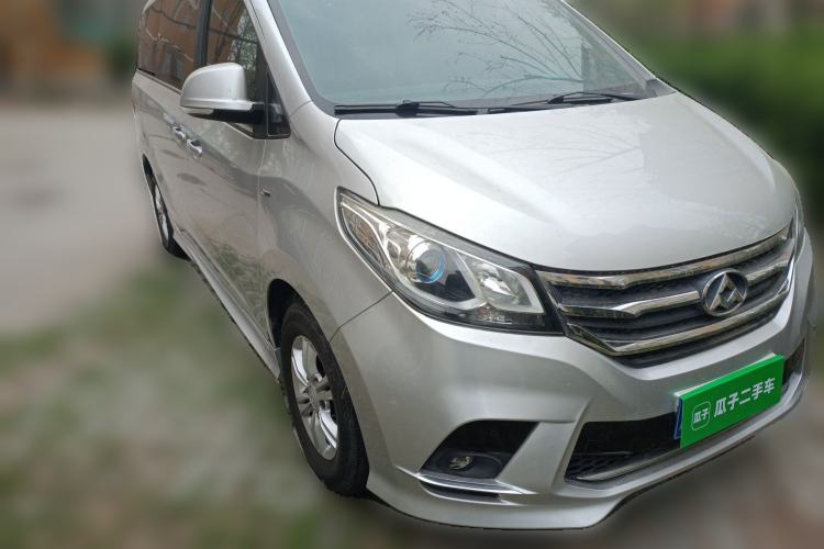 Used SAIC MAXUS G10 2016 2.0T Automatic Executive Edition Front Right 45 Deg