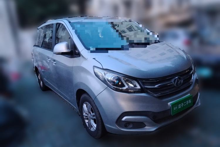 Used SAIC MAXUS G10  Front Right 45 Deg