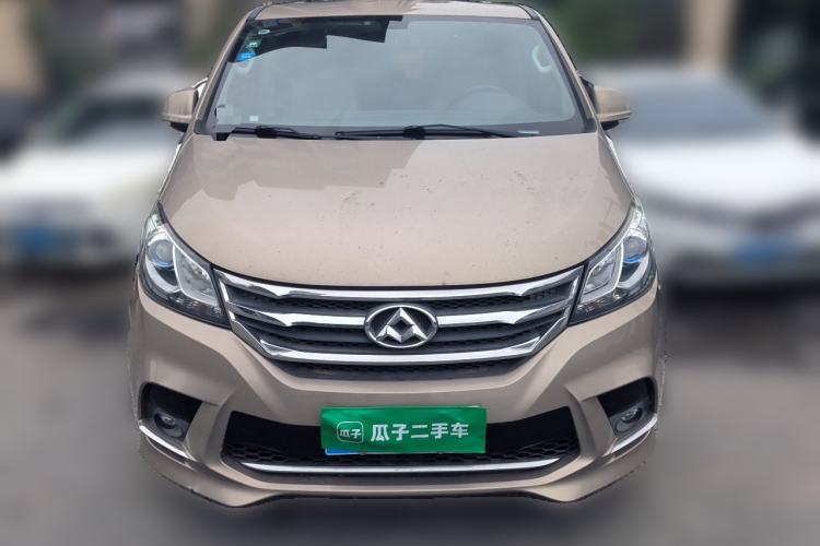 Used SAIC MAXUS G10 2016 2.0T Automatic Elite Edition Front
