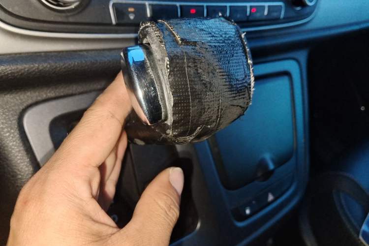 Used SAIC MAXUS G10  Gear Lever