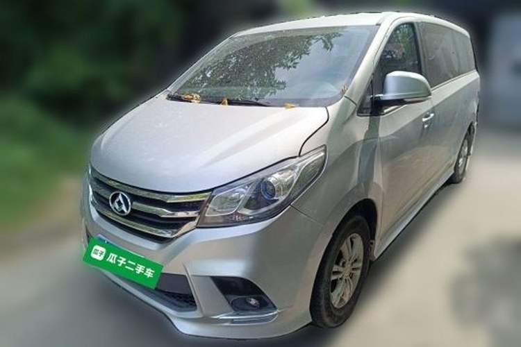 Used SAIC MAXUS G10 2016 2.0T Automatic Elite Edition Left Front Headlight
