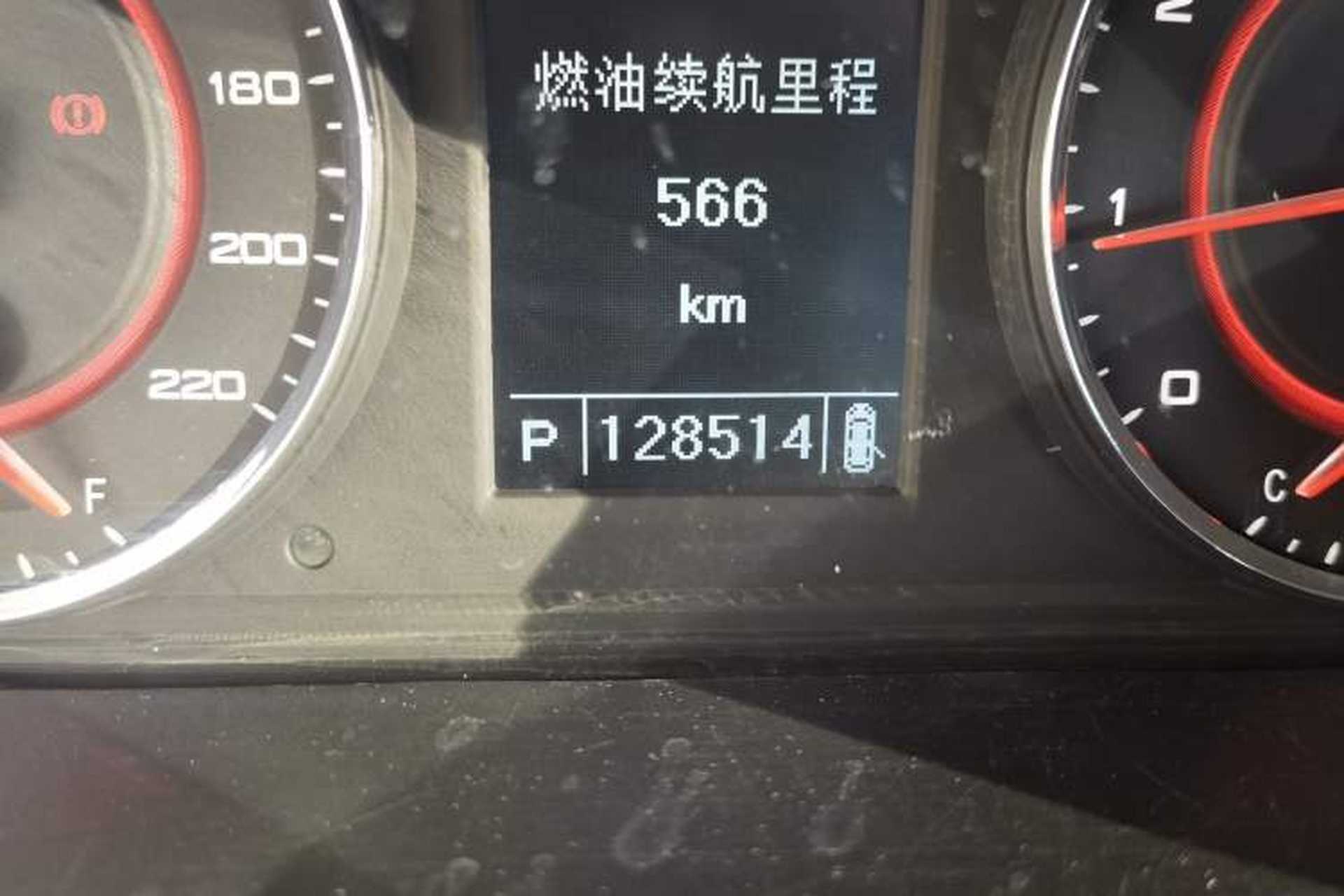 Used SAIC MAXUS G10 2016 2.0T Automatic Elite Edition Odometer Close Up
