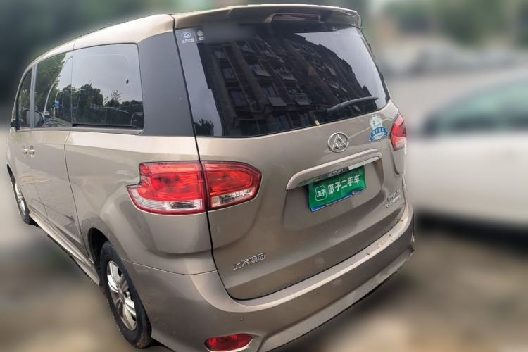Used SAIC MAXUS G10 2016 2.0T Automatic Elite Edition Rear Left 45 Deg