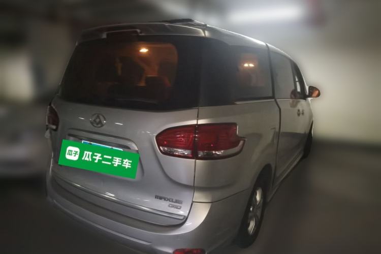 Used SAIC MAXUS G10 2016 2.0T Automatic Luxury Edition Rear Right 45 Deg