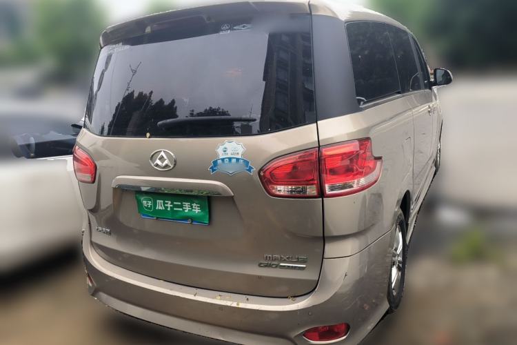 Used SAIC MAXUS G10 2016 2.0T Automatic Elite Edition Rear Right 45 Deg