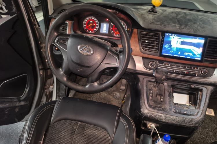 Used SAIC MAXUS G10 2016 2.0T Automatic Elite Edition Steering Wheel