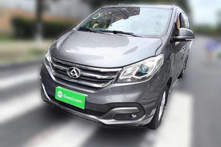Used SAIC MAXUS G10 2016 2.4L Manual Elite Edition Guazi used car, China used car export, Used car for sale, Used  cars, Cheapest cars for sale