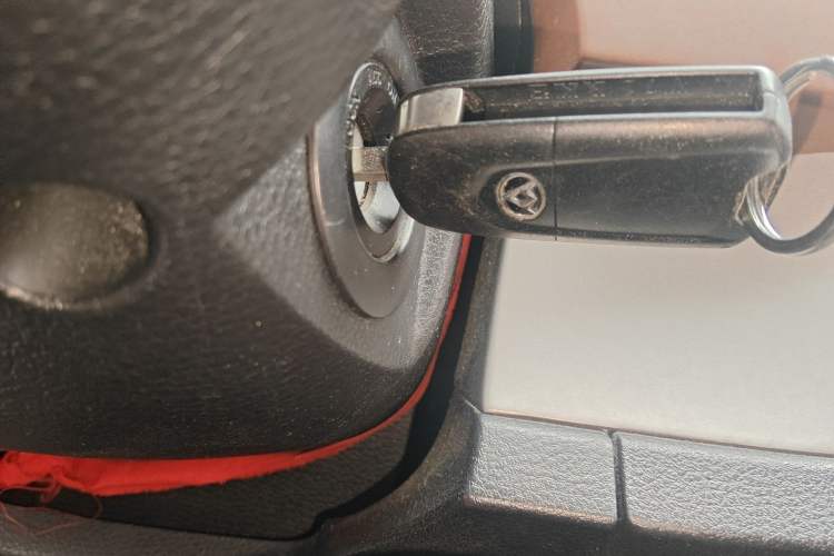 Used SAIC MAXUS G10 2016 2.0T Automatic Elite Edition Vehicle Key