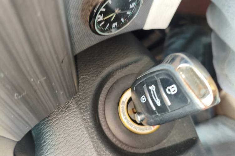 Used SAIC MAXUS G10 2016 2.0T Automatic Elite Edition Vehicle Key