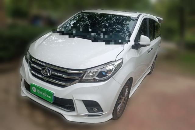 Used SAIC MAXUS G10 2016 1.9T Automatic Luxury Executive Edition Diesel China V Standard