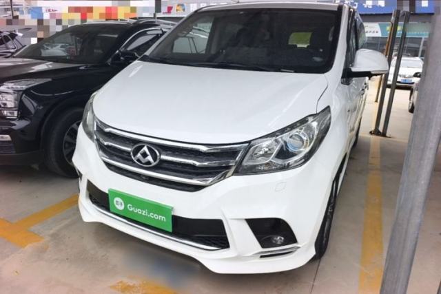Used SAIC MAXUS G10 2016 2.0T Automatic Luxury Executive Edition