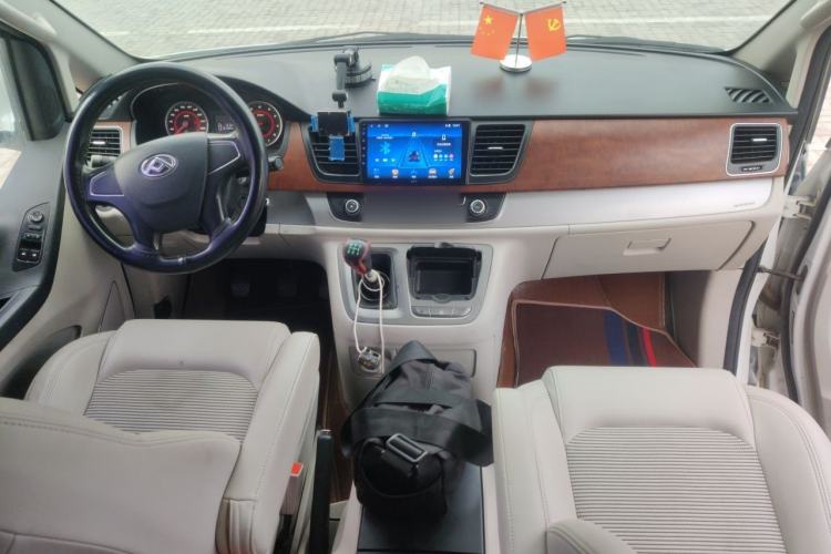 Used SAIC MAXUS G10 2016 2.4L Manual Elite Edition Center Console