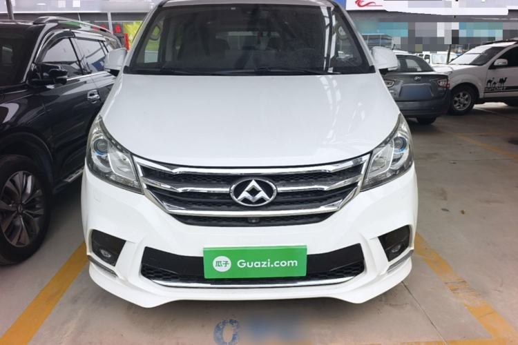 Used SAIC MAXUS G10 2016 2.0T Automatic Luxury Executive Edition Front