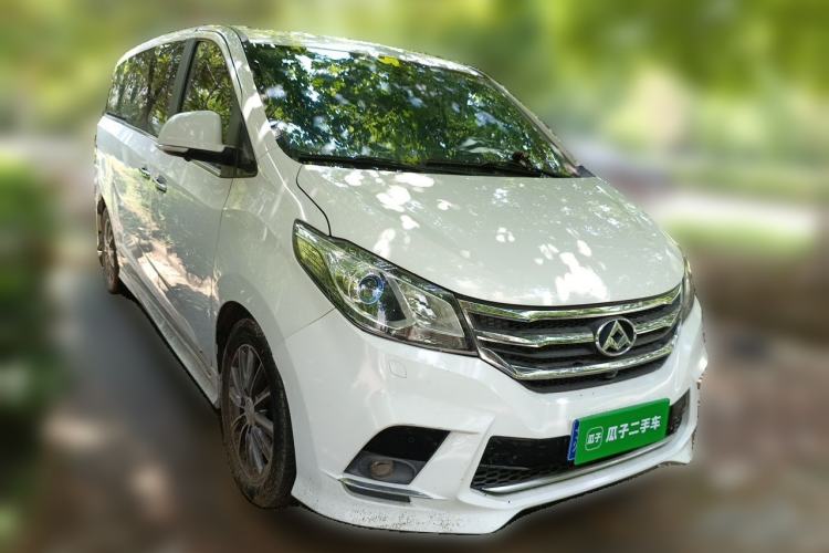 Used SAIC MAXUS G10 2016 1.9T Automatic Luxury Executive Edition Diesel China V Standard Front Right 45 Deg