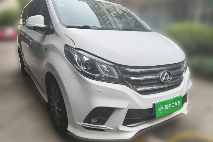 Used SAIC MAXUS G10 2016 2.0T Automatic Luxury Executive Edition Front Right 45 Deg