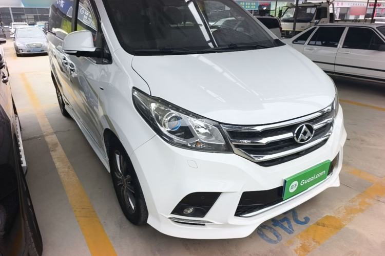 Used SAIC MAXUS G10 2016 2.0T Automatic Luxury Executive Edition Front Right 45 Deg