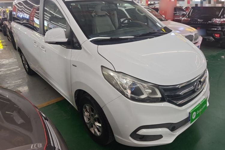 Used SAIC MAXUS G10 2016 2.0T Manual Elite Edition Front Right 45 Deg
