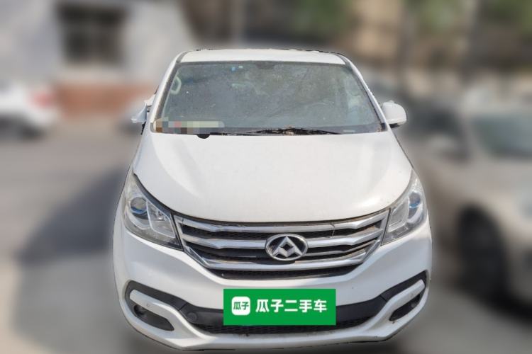 Used SAIC MAXUS G10 2016 2.4L Manual Elite Edition Front