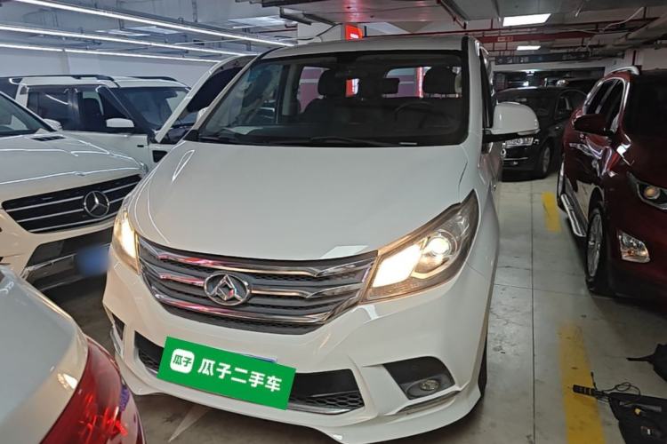 Used SAIC MAXUS G10 2016 2.0T Automatic Elite Edition Front