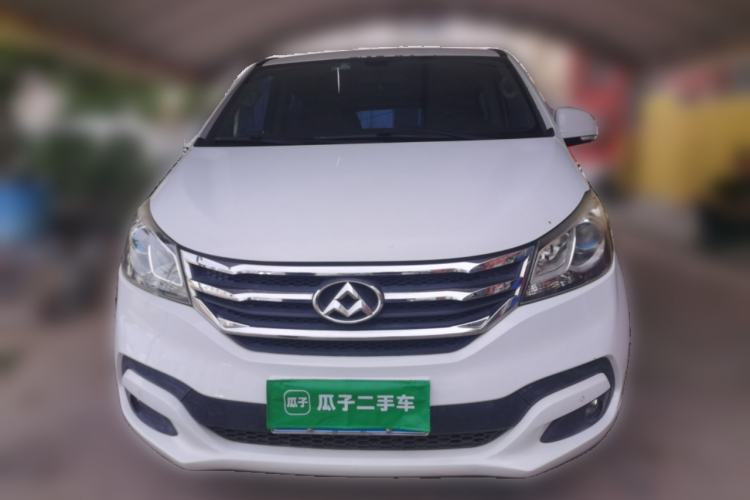 Used SAIC MAXUS G10 2016 2.4L Manual Elite Edition Front