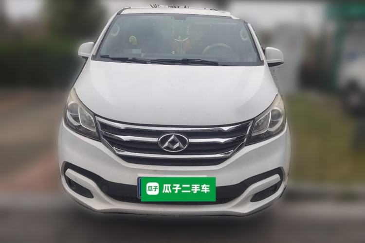 Used SAIC MAXUS G10 2016 2.0T Automatic Elite Edition Front