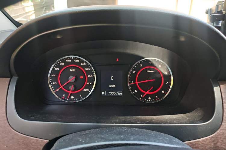 Used SAIC MAXUS G10 2016 2.0T Automatic Flagship Edition Instrument Cluster