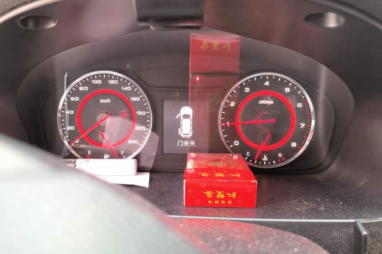 Used SAIC MAXUS G10 2016 2.0T Automatic Luxury Executive Edition Instrument Cluster