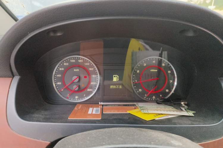 Used SAIC MAXUS G10 2016 2.0T Automatic Elite Edition Instrument Cluster