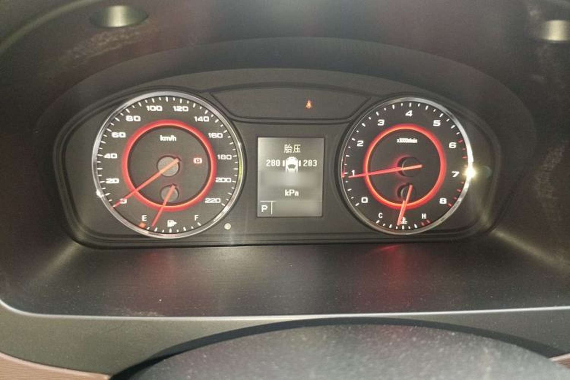 Used SAIC MAXUS G10 2016 2.0T Automatic Luxury Executive Edition Instrument Cluster