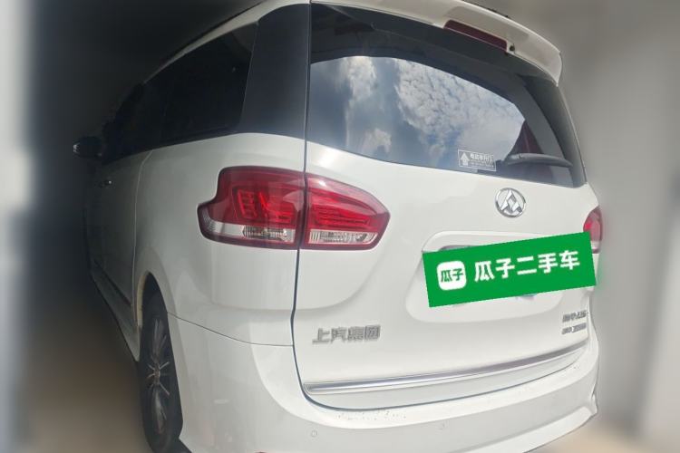 Used SAIC MAXUS G10 2016 2.0T Automatic Luxury Edition Rear Left 45 Deg