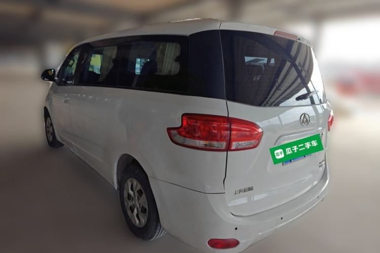 Used SAIC MAXUS G10 2016 1.9T Manual Elite Edition Diesel China V Standard Rear Left 45 Deg