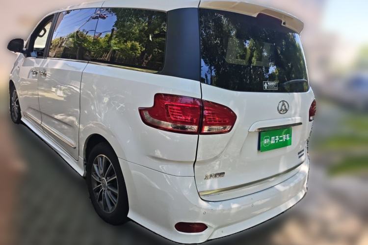 Used SAIC MAXUS G10 2016 2.0T Automatic Flagship Edition Rear Left 45 Deg