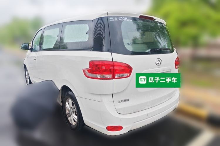 Used SAIC MAXUS G10 2016 2.0T Automatic Elite Edition Rear Left 45 Deg