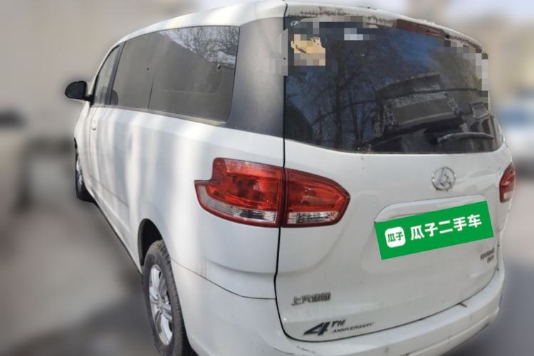 Used SAIC MAXUS G10 2016 2.4L Manual Elite Edition Rear Left 45 Deg