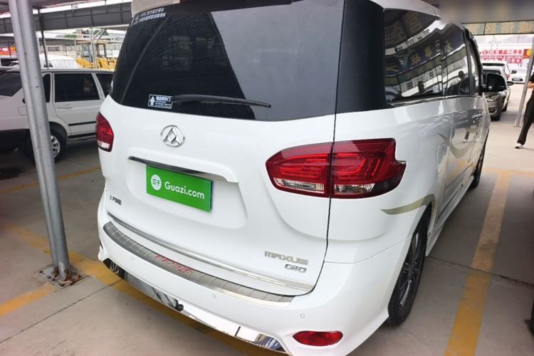 Used SAIC MAXUS G10 2016 2.0T Automatic Luxury Executive Edition Rear Right 45 Deg