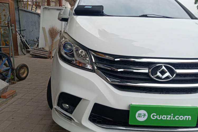 Used SAIC MAXUS G10 2016 2.0T Automatic Luxury Executive Edition Right Front Headlight
