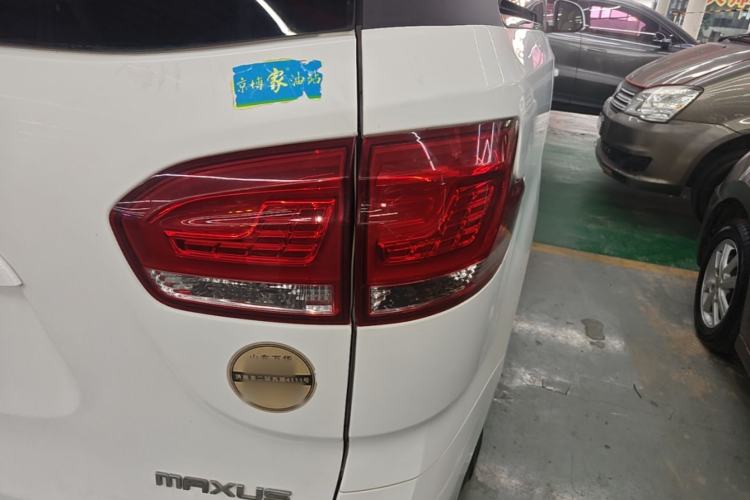 Used SAIC MAXUS G10 2016 2.0T Manual Elite Edition Right Rear Taillight