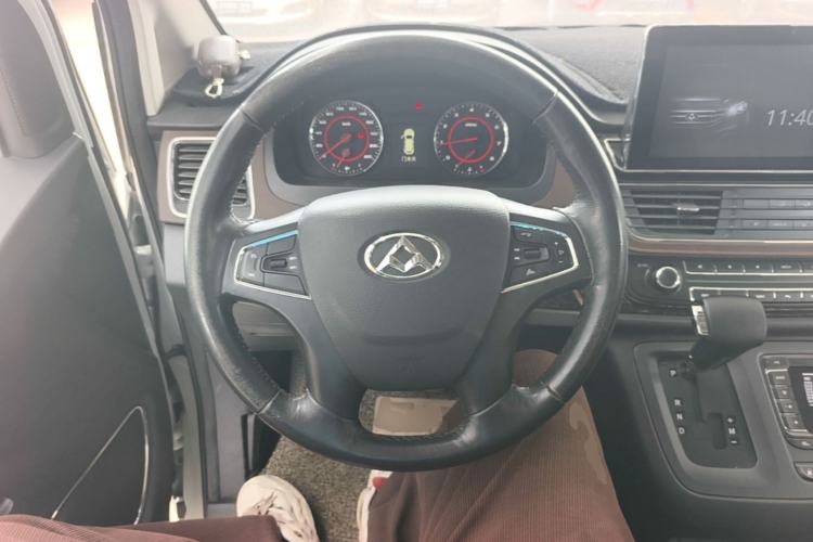 Used SAIC MAXUS G10 2016 2.0T Automatic Luxury Executive Edition Steering Wheel