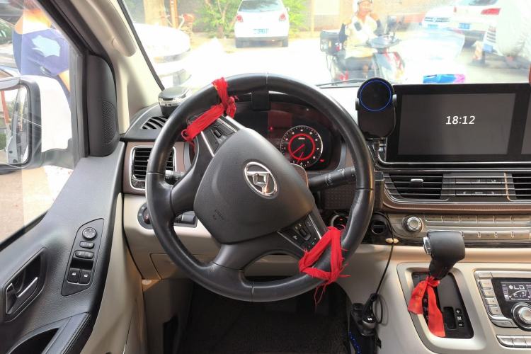 Used SAIC MAXUS G10 2016 2.0T Automatic Luxury Executive Edition Steering Wheel