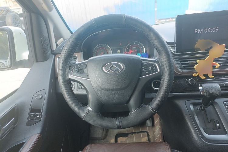 Used SAIC MAXUS G10 2016 2.0T Automatic Luxury Executive Edition Steering Wheel