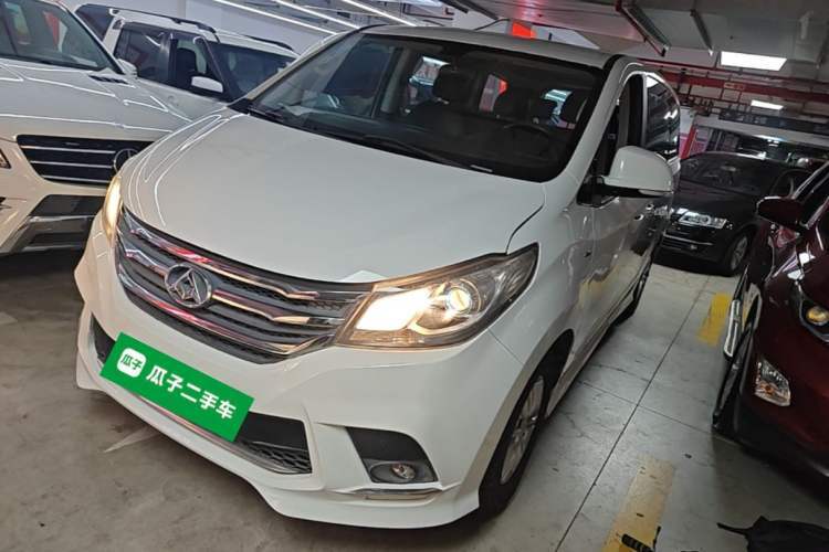 Used SAIC MAXUS G10 2016 2.0T Automatic Elite Edition Guazi used car, China used car export, Used car for sale, Used cars, Cheapest cars for sale