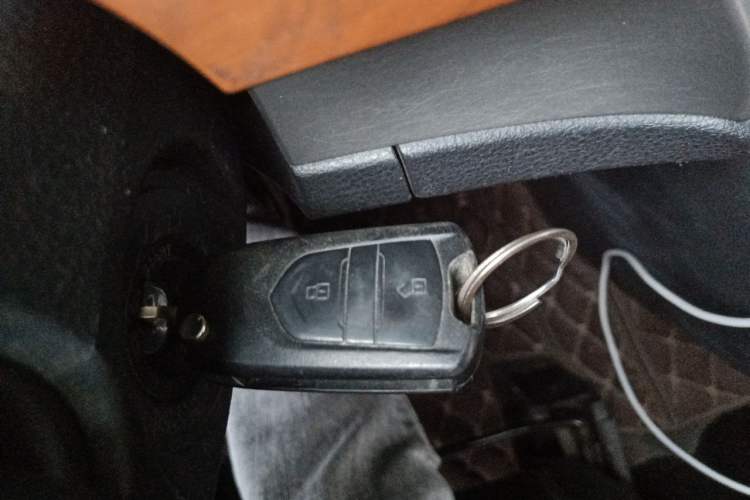 Used SAIC MAXUS G10 2016 2.0T Automatic Luxury Executive Edition Vehicle Key
