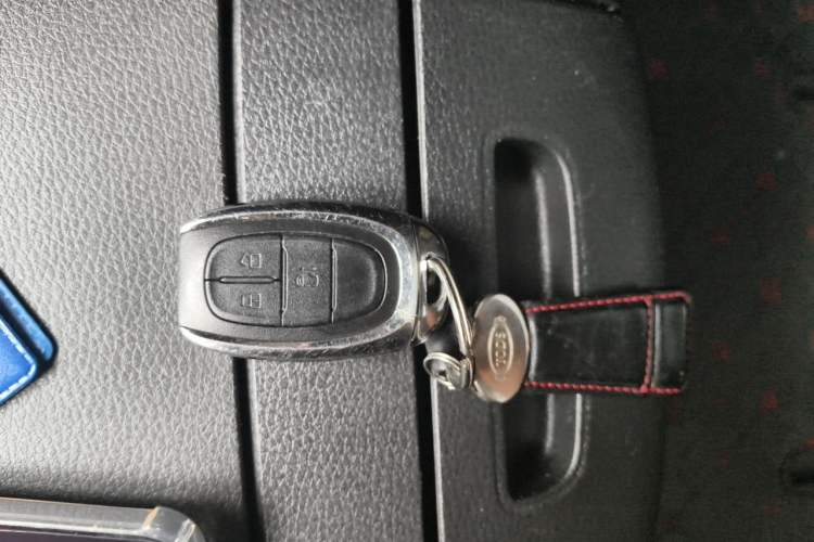 Used SAIC MAXUS G10 2016 2.0T Automatic Luxury Executive Edition Vehicle Key