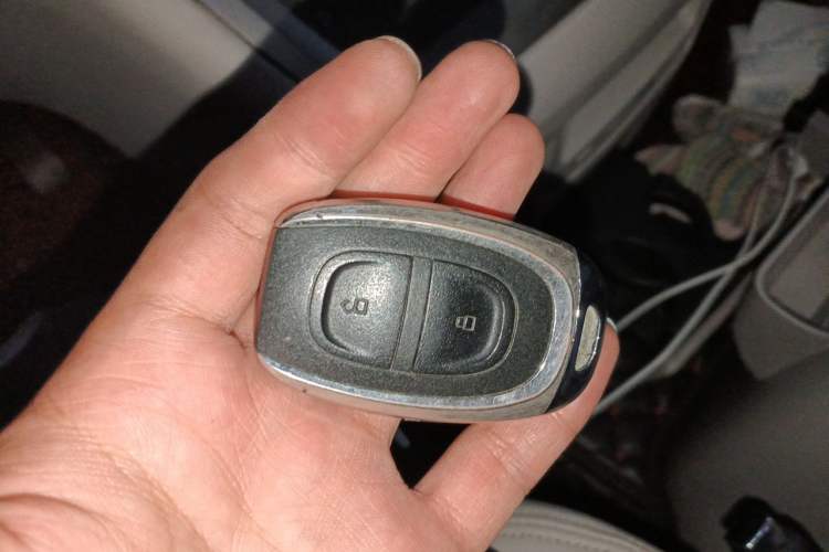 Used SAIC MAXUS G10 2016 2.0T Automatic Executive Edition Vehicle Key