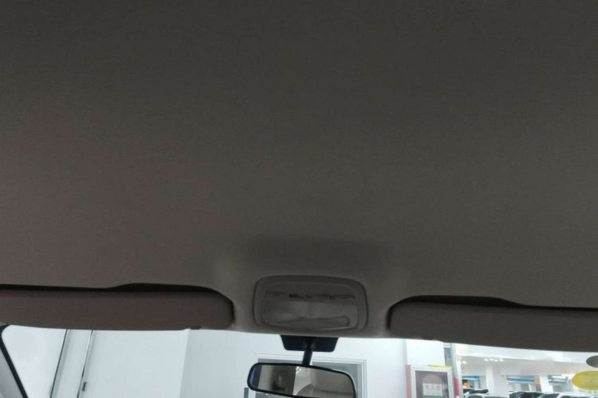 Used SAIC MAXUS G10 2016 2.4L Manual Elite Edition Headliner