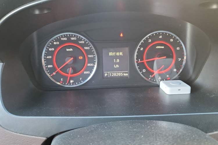 Used SAIC MAXUS G10 2016 2.0T Automatic Luxury Executive Edition Instrument Cluster