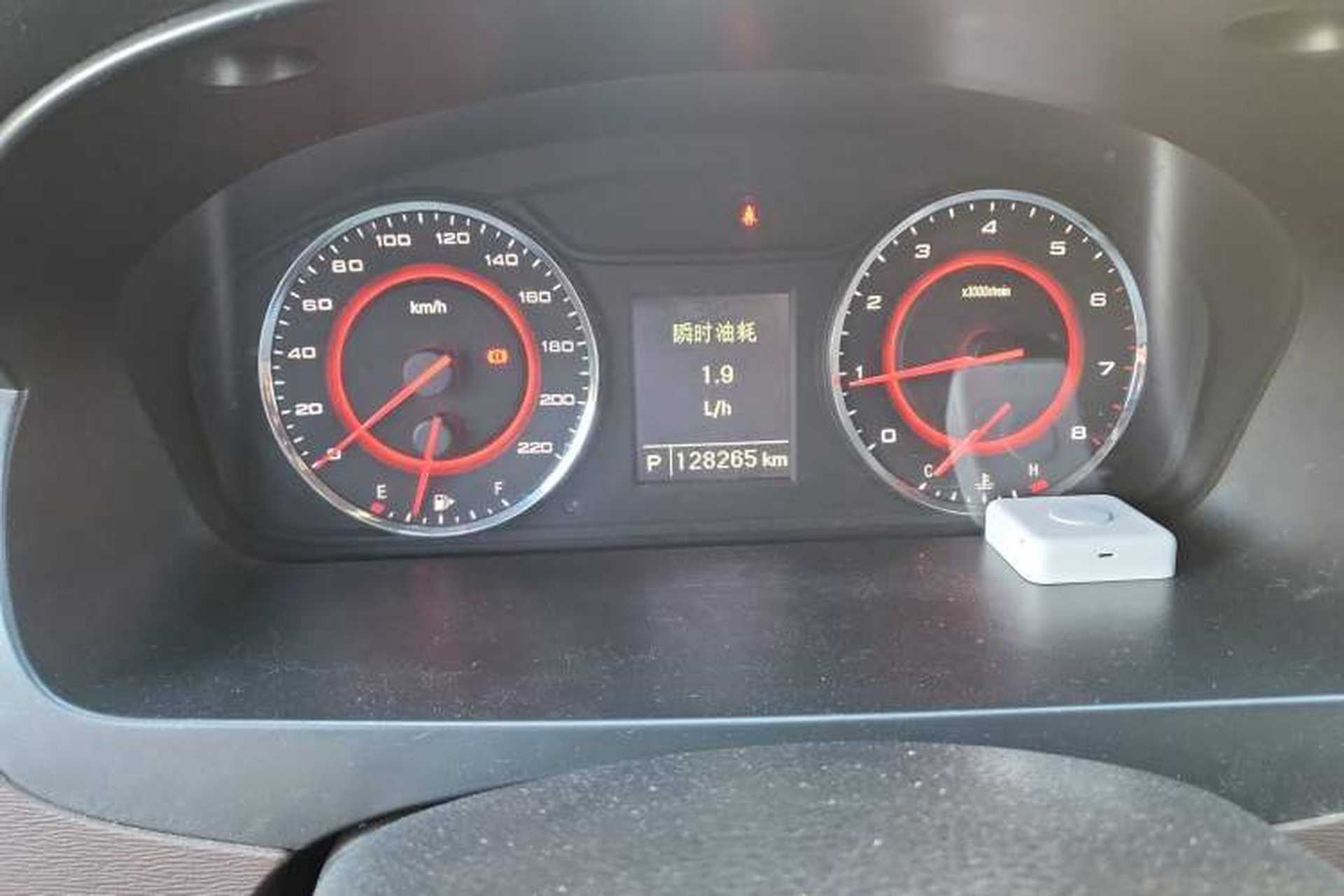 Used SAIC MAXUS G10 2016 2.0T Automatic Luxury Executive Edition Instrument Cluster