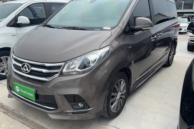Used SAIC MAXUS G10 2016 2.0T Automatic Luxury Executive Edition