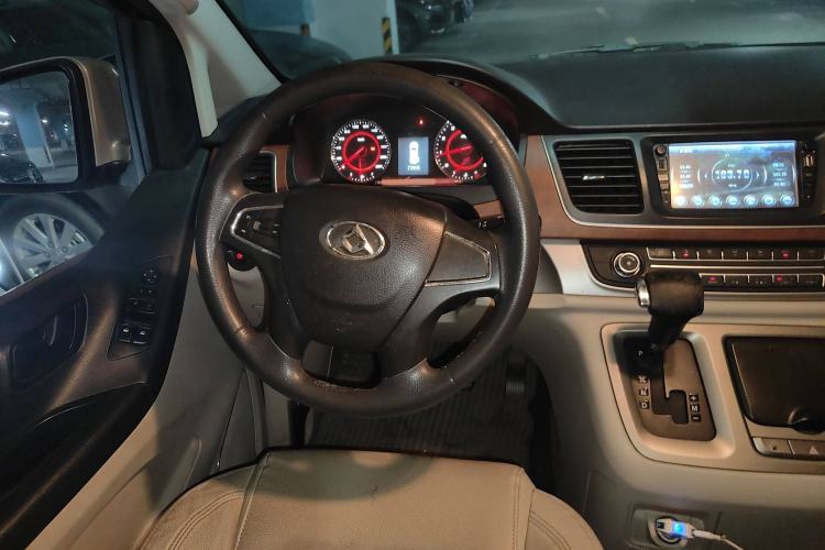 Used SAIC MAXUS G10 2016 2.0T Automatic Elite Edition Steering Wheel