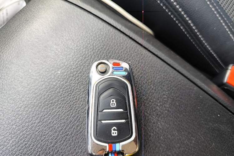 Used SAIC MAXUS G10 2016 2.0T Automatic Elite Edition Vehicle Key